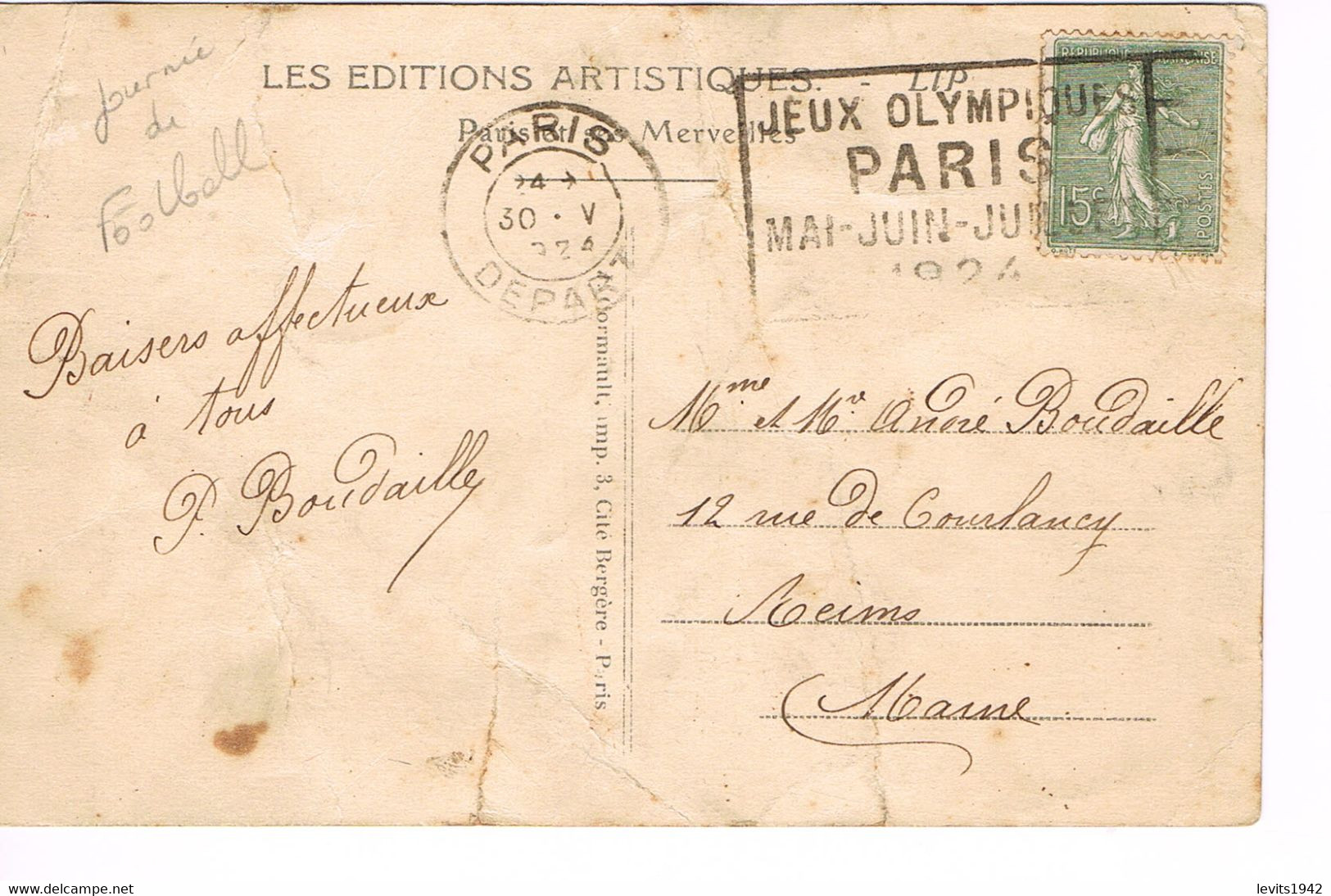 JEUX OLYMPIQUES 1924 -  MARQUE POSTALE - FOOTBALL - SUISSE - TCHECOSLOVAQUIE - JOUR DE COMPETITION - 30-05 - - Ete 1924: Paris