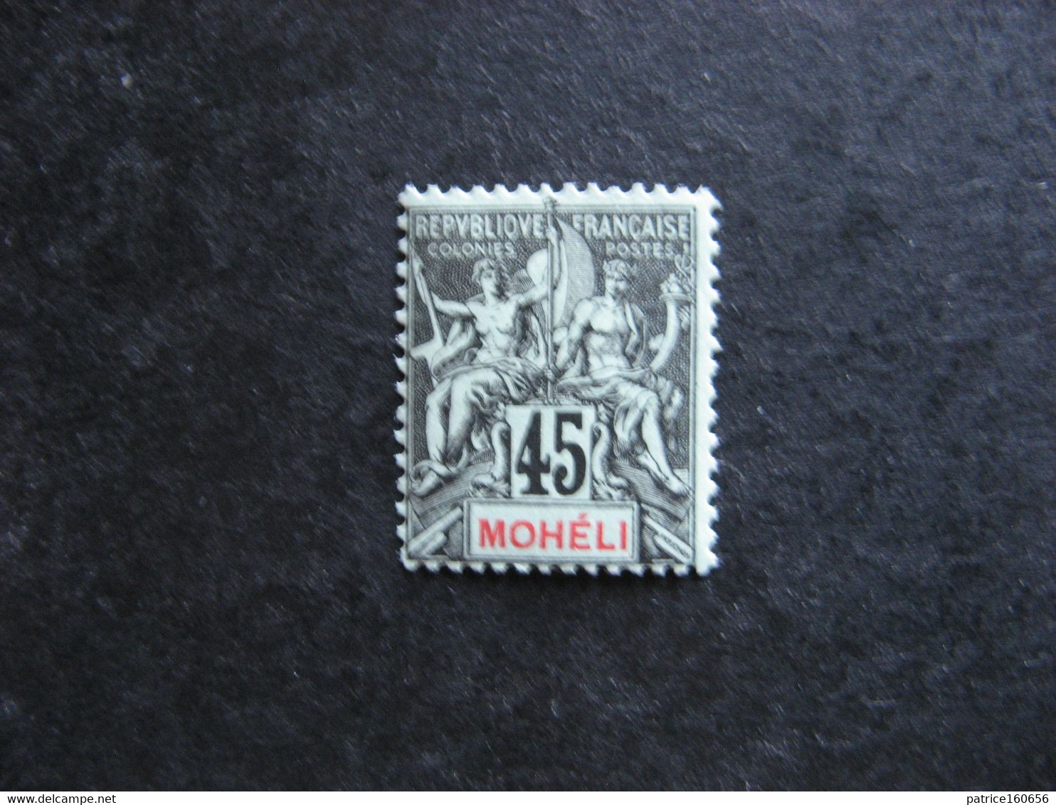MOHELI: TB N° 11, Neuf X . - Unused Stamps