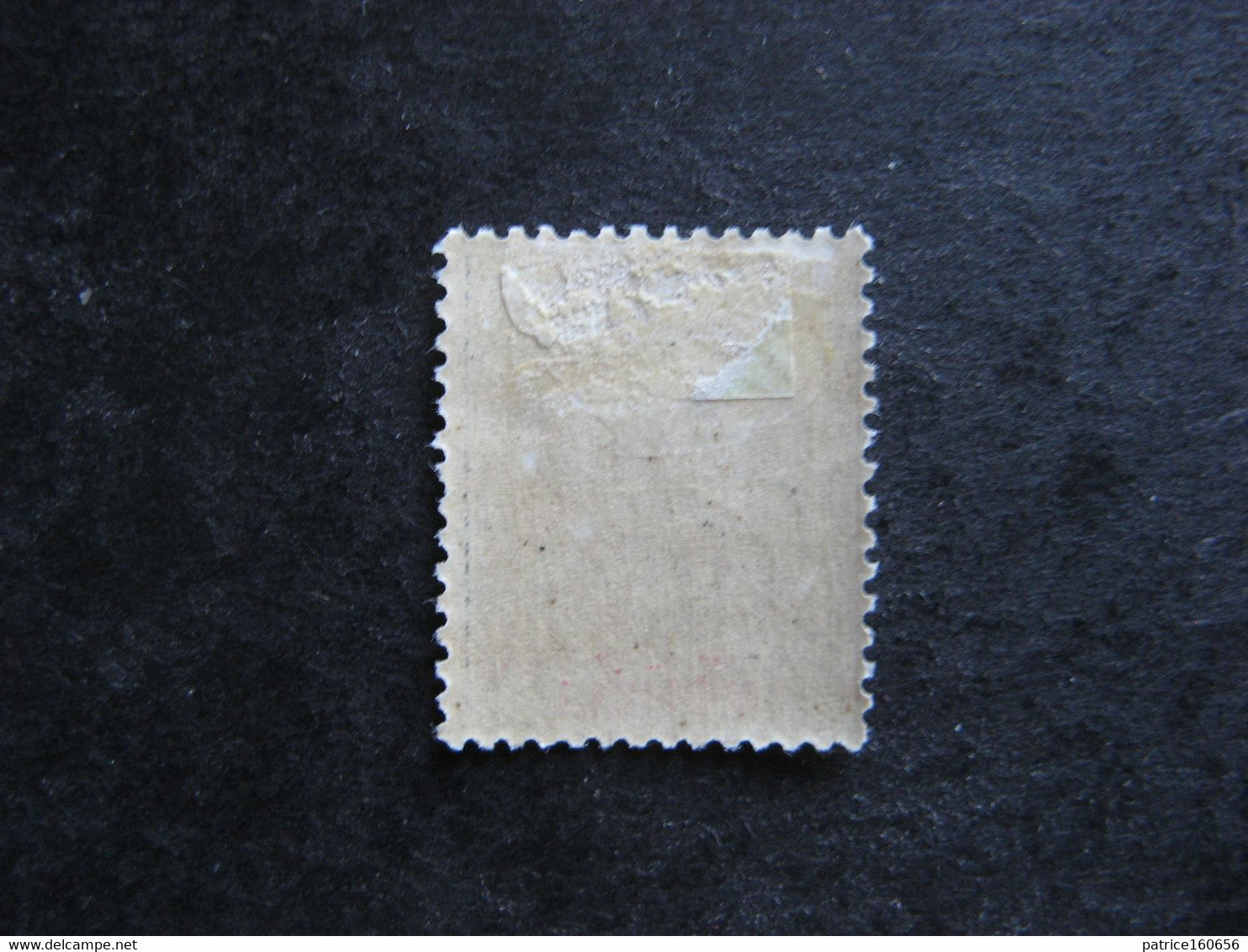 MOHELI: TB N° 11, Neuf X . - Unused Stamps