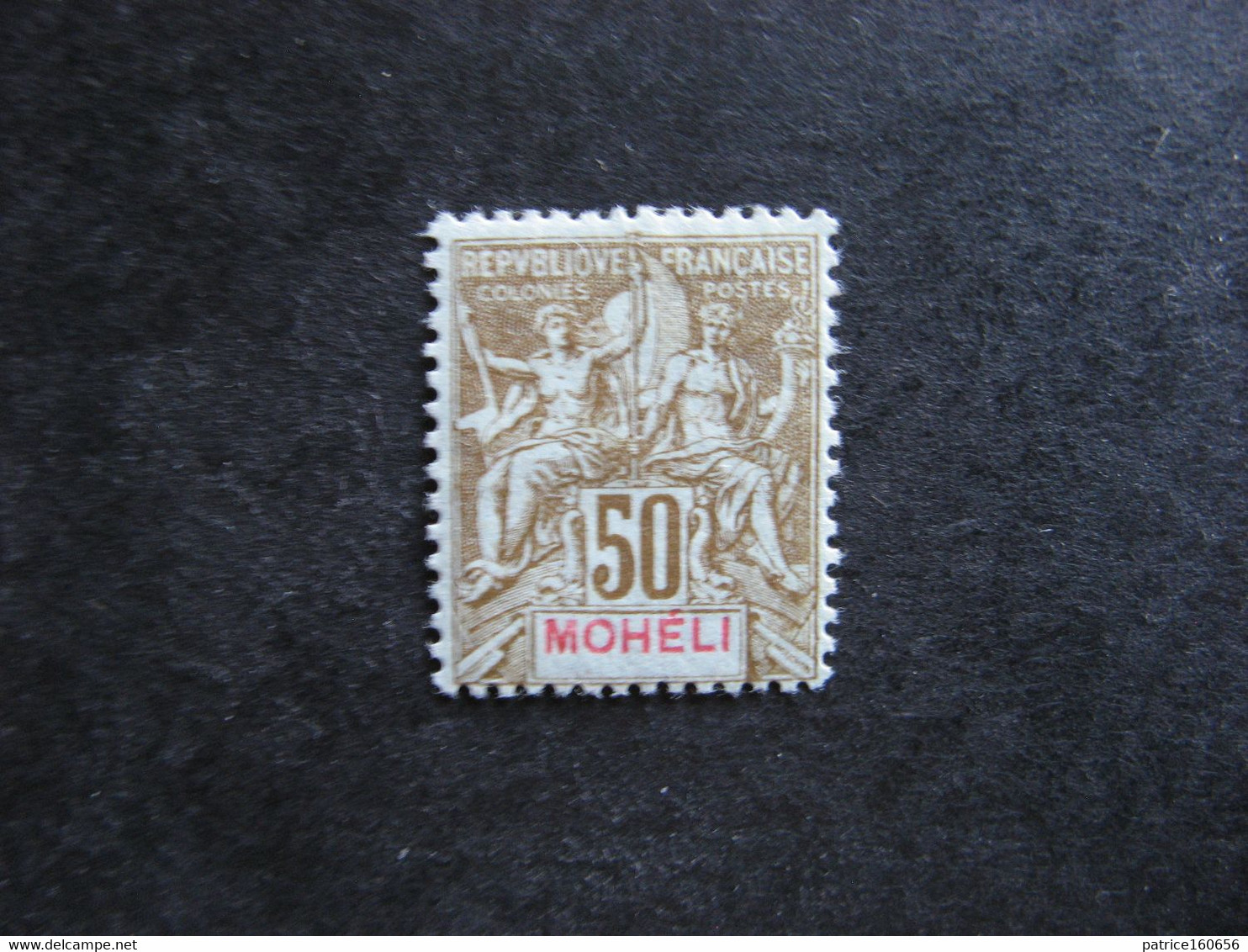 MOHELI: TB N° 12, Neuf X . - Unused Stamps