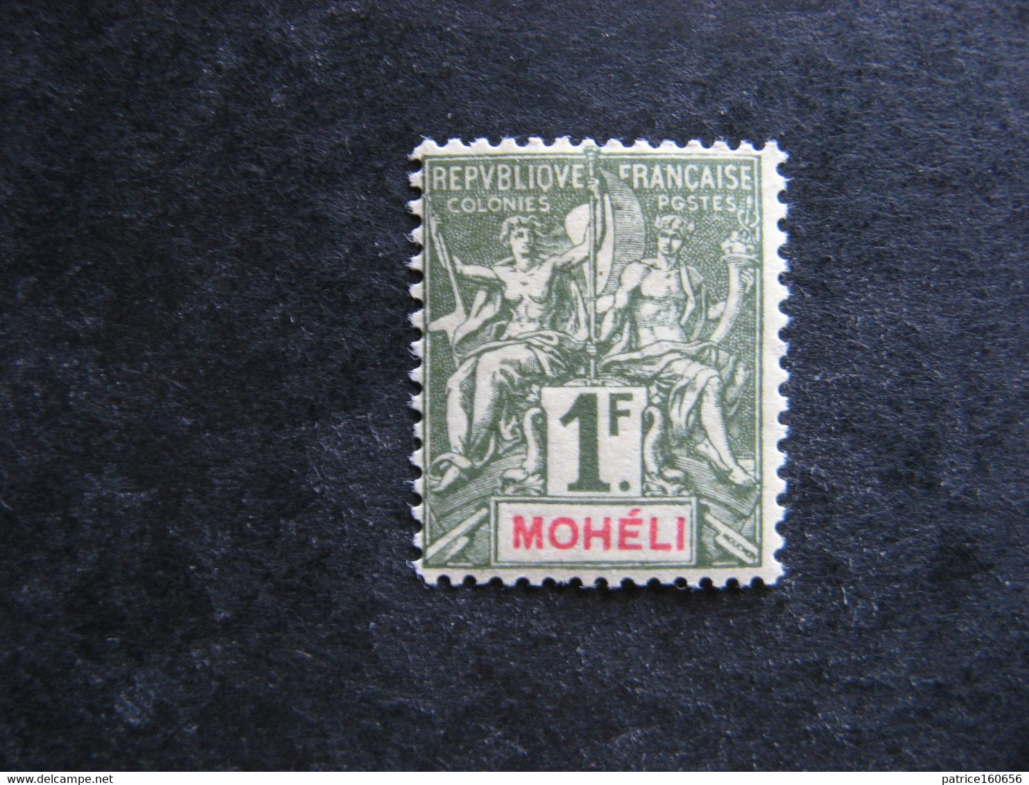 MOHELI: TB N° 14, Neuf X . - Unused Stamps