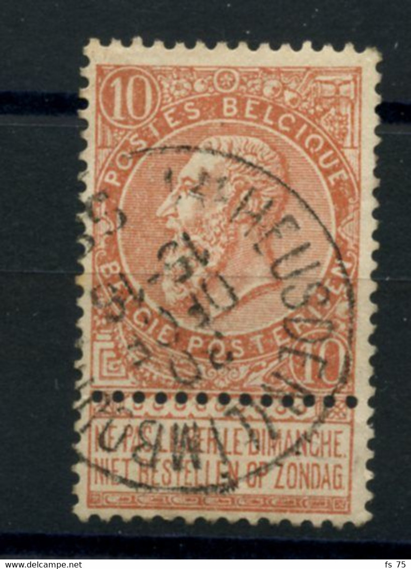 BELGIQUE - COB 57 - 10C ROUGE BRUN RELAIS A ETOILES HEUSDEN (LIMBOURG) - 1893-1900 Fijne Baard