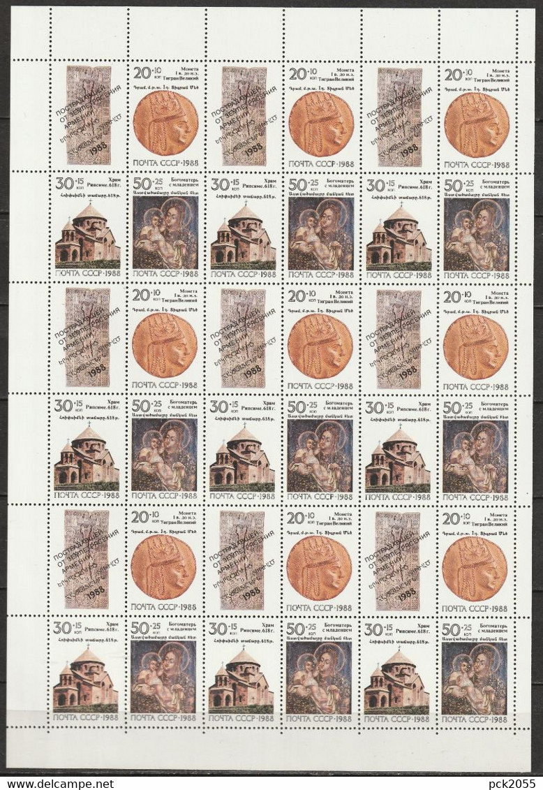 UdSSR 1988 MiNr.5911- 5913 9 X4er Block Kompletter Bogen ** Postfrisch Hilfsfonds Für Die Erdbebengeschädigten( Bg.1) - Fogli Completi