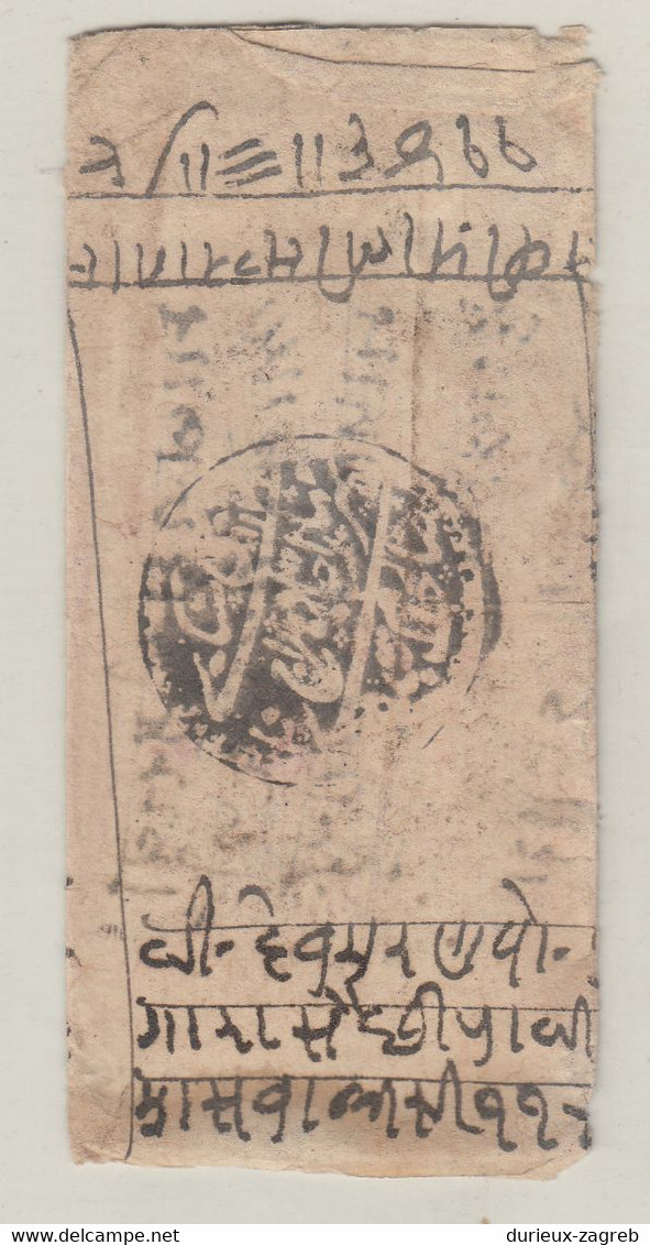 India Old Letters With Cancel B230205 - ...-1852 Prephilately