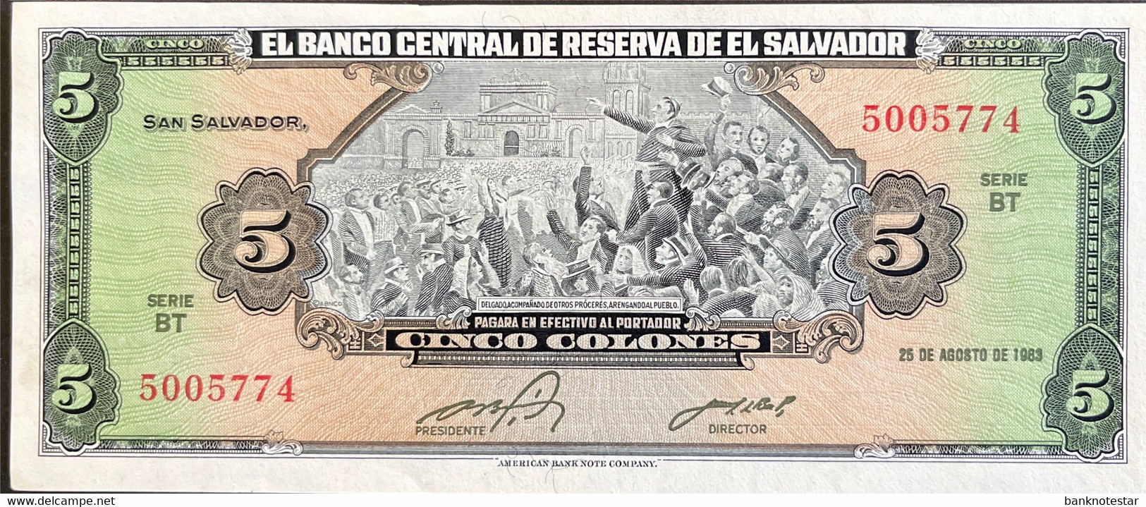 El Salvador 5 Colones, P-134a (25.08.1983) - About Uncirculated - El Salvador