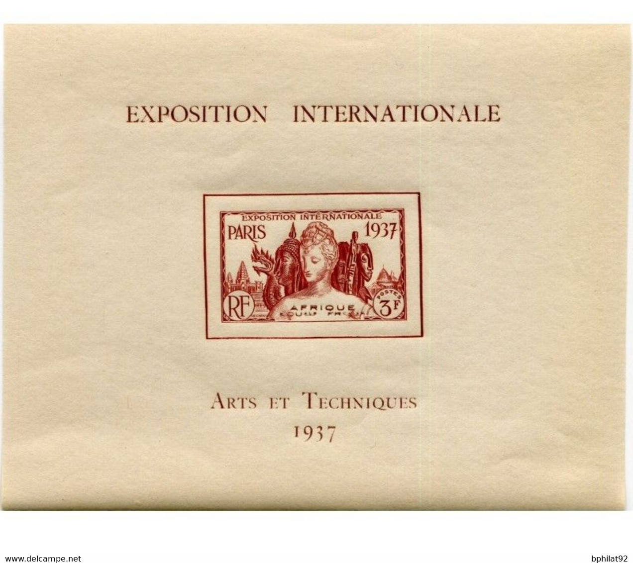 !!! AEF : BLOC FEUILLET N° 1 EXPOSITION INTERNATIONALE - ARTS & TECHNIQUES 1937 NEUF ** - Nuevos