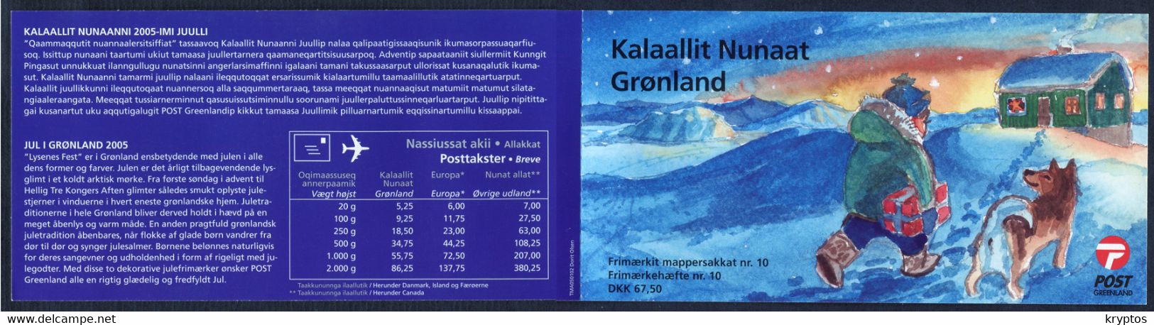 Greenland 2005. Complete Booklet W. 12 Stamps - MINT - Postzegelboekjes