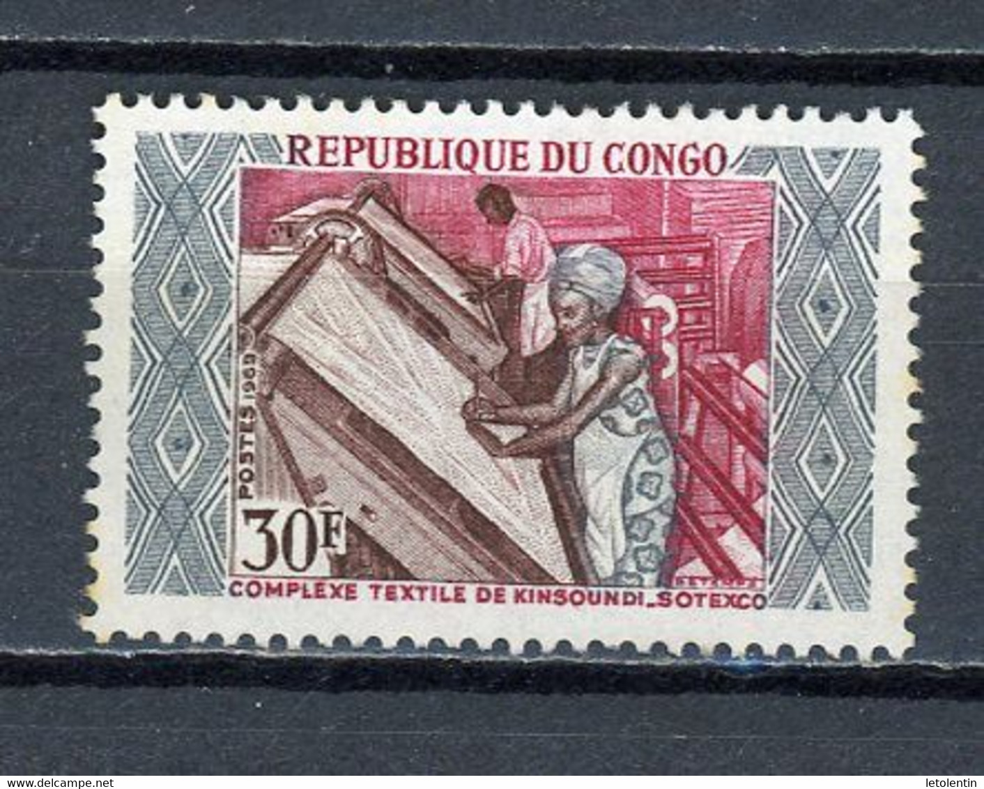 CONGO - TEXTILE - N° Yvert 249 (*) - Neufs