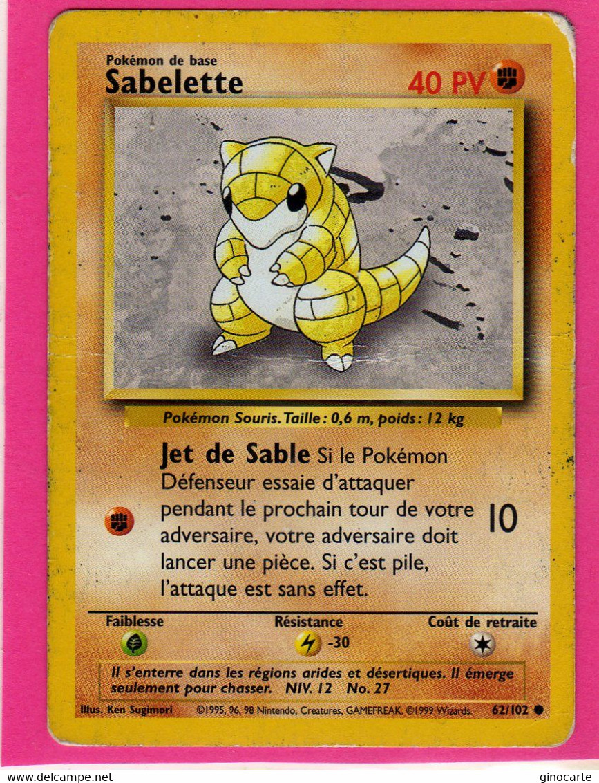 Carte Pokemon Francaise Set De Base Wizards 62/102 Sabelette 40pv En L'etat - Wizards