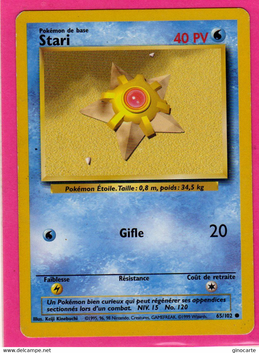 Carte Pokemon Francaise Set De Base Wizards 65/102 Stari 40pv Occasion - Wizards