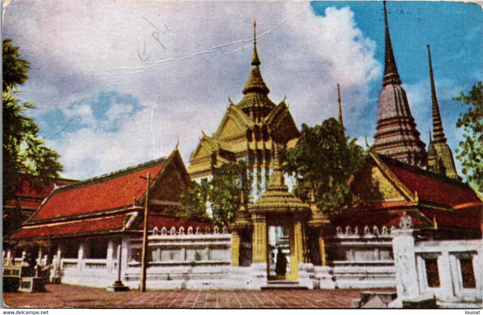 THAILANDUS - Timbres BANGKOK (pli) - Tailandia