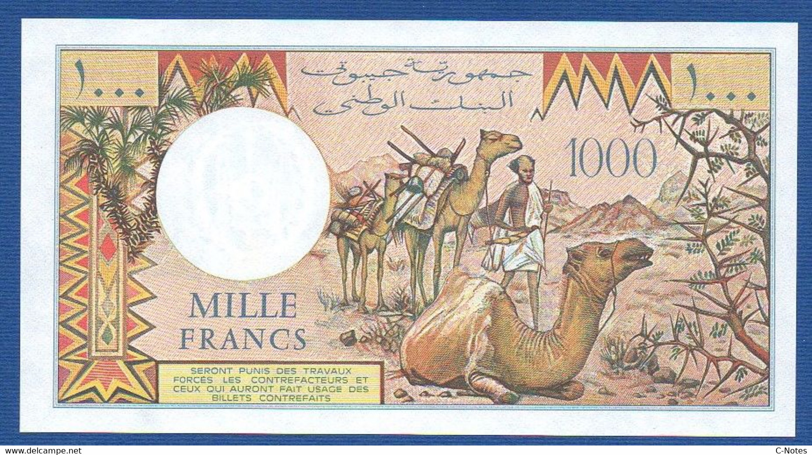 DJIBOUTI - P.37e – 1000 1.000 Francs ND (1979-2005) UNC, Serie T.004 66855 - Djibouti