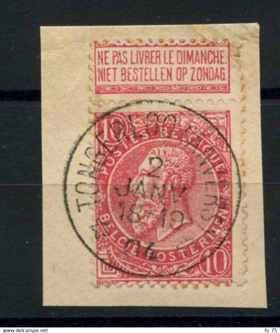 BELGIQUE - COB 58 - 10C ROSE RELAIS A ETOILES TONGERLOO (ANVERS) - 1893-1900 Schmaler Bart