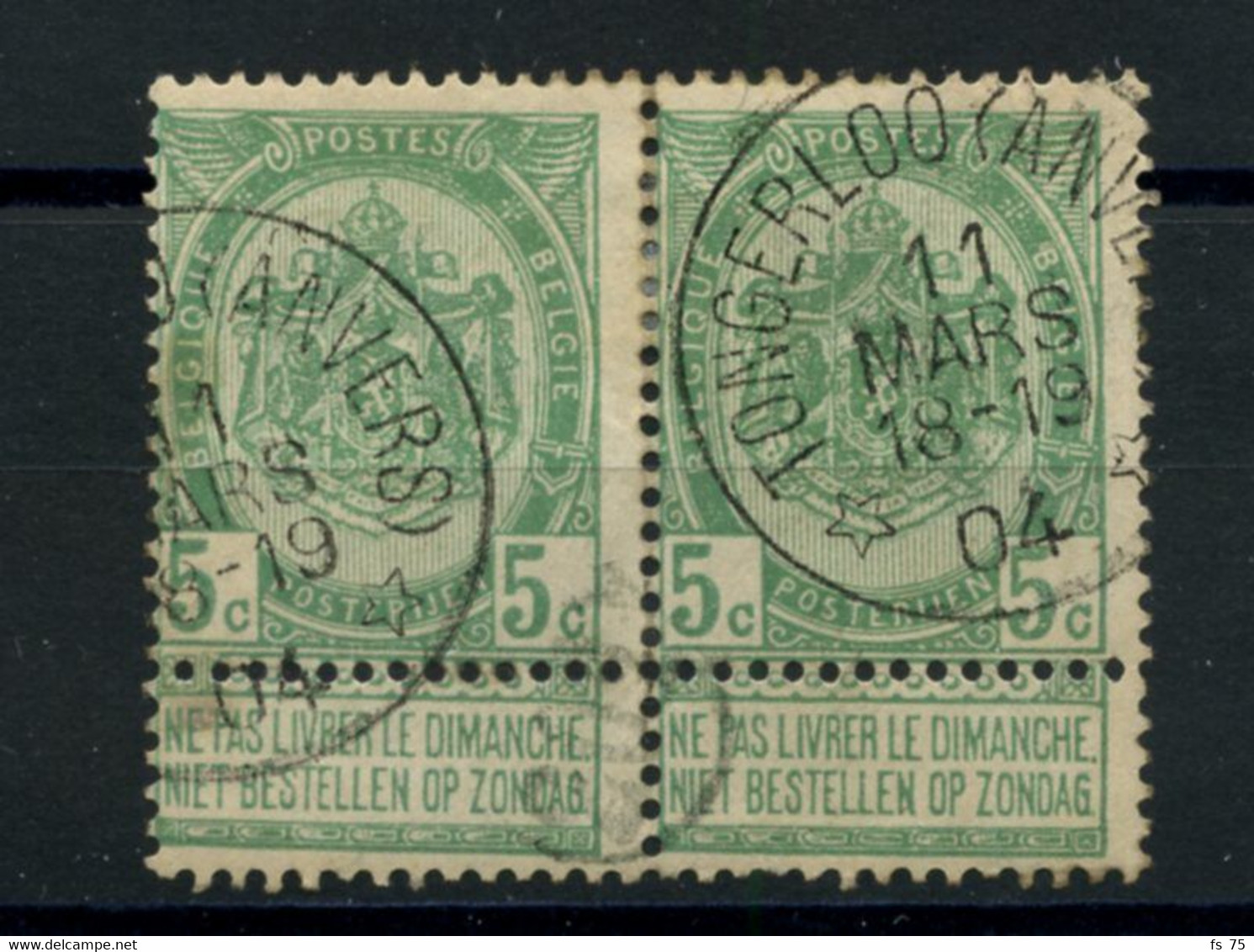 BELGIQUE - COB 56 PAIRE - 5C VERT RELAIS A ETOILES TONGERLOO (ANVERS) - 1893-1907 Wappen