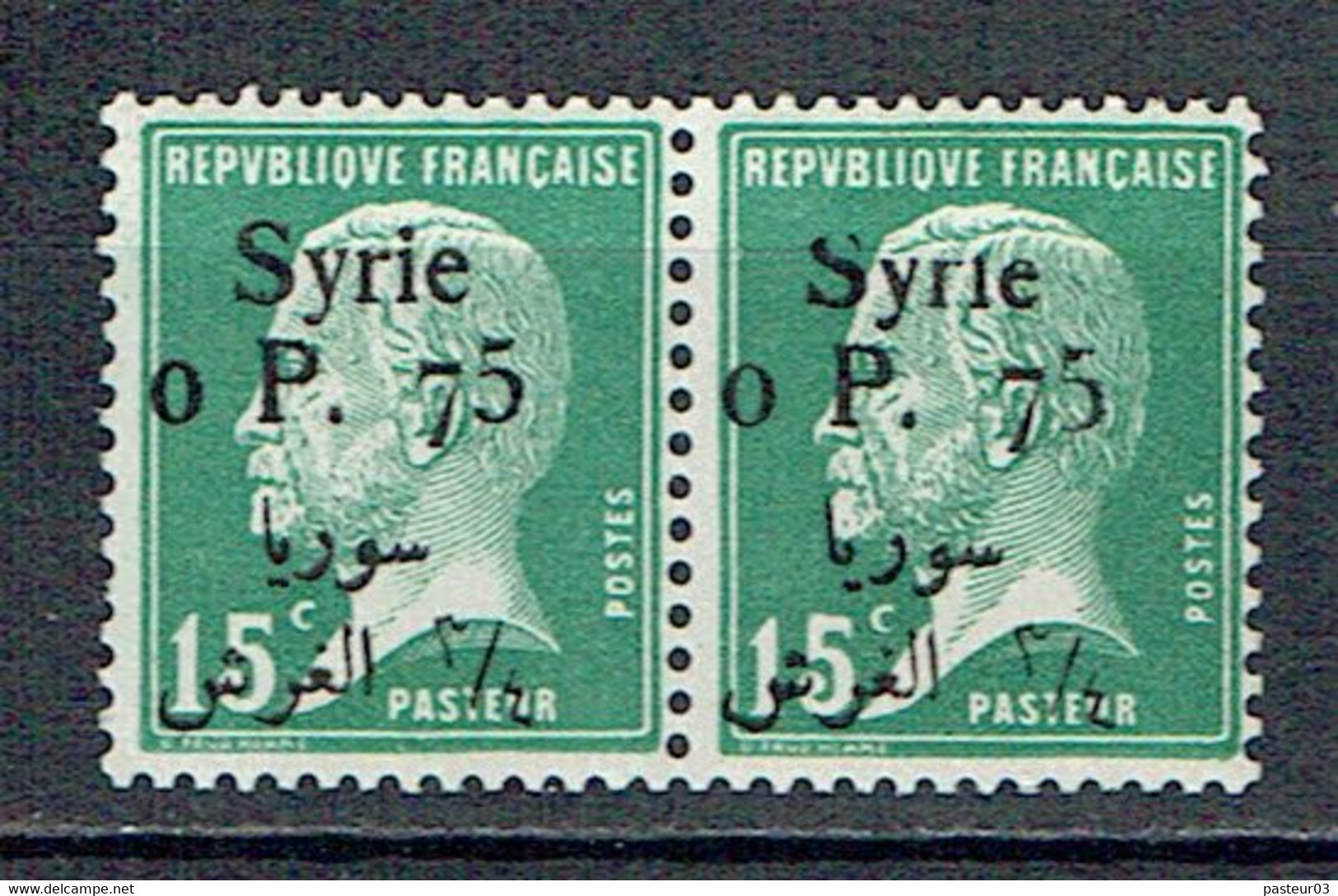 Syrie 144 Pasteur 15 . Vert Paire Variété Sans Point Sur Le I Luxe - Unused Stamps