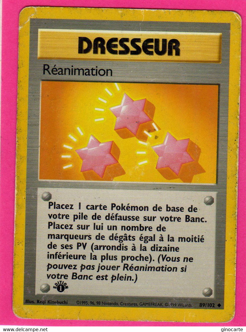 Carte Pokemon Francaise Set De Base Wizards 89/102 Reanimation 1995 En L'etat - Wizards