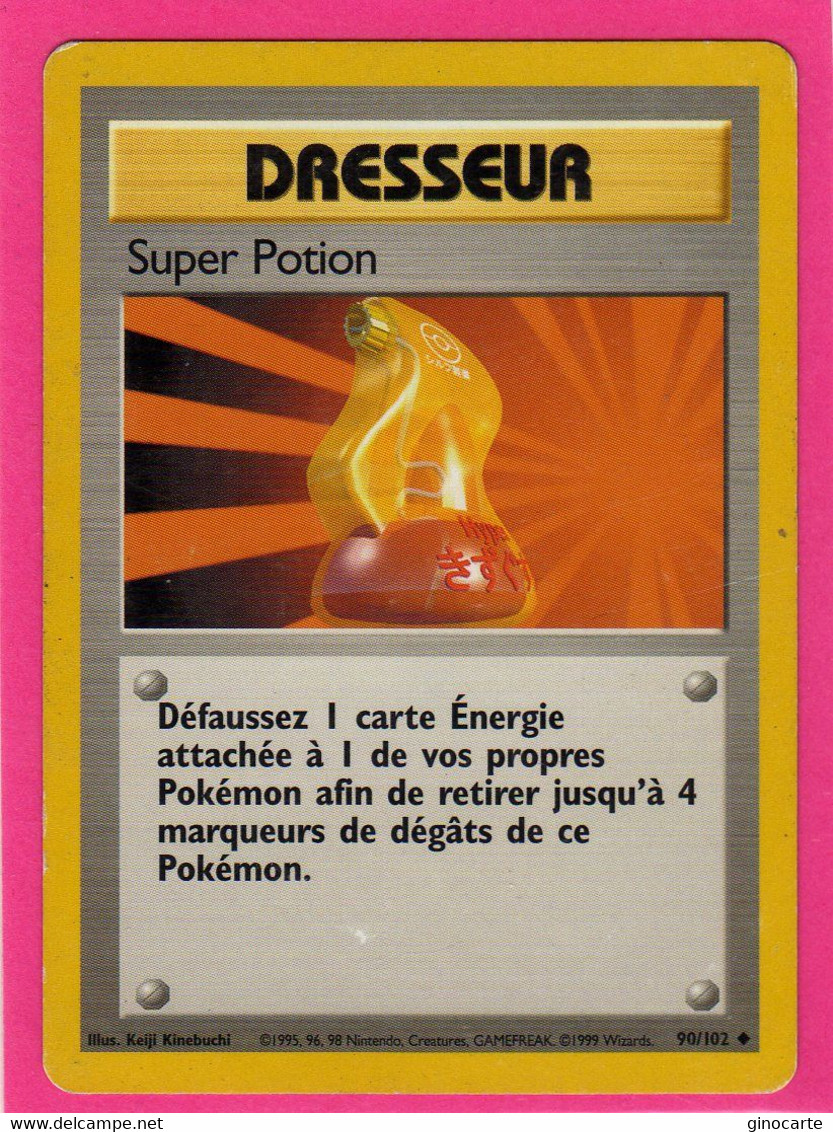 Carte Pokemon Francaise Set De Base Wizards 90/102 Super Potion 1995 Bon Etat - Wizards