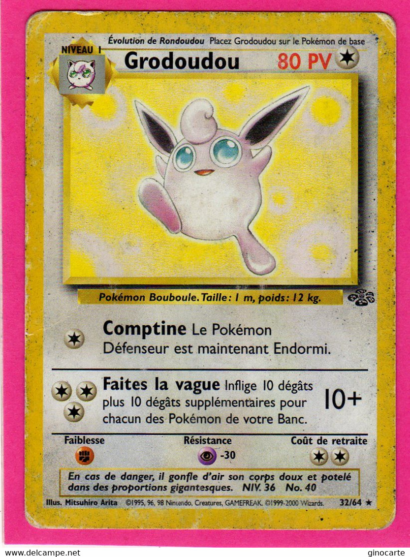 Carte Pokemon Francaise 1995 Wizards Jungle 32/64 Grodoudou 80pv En L'etat - Wizards