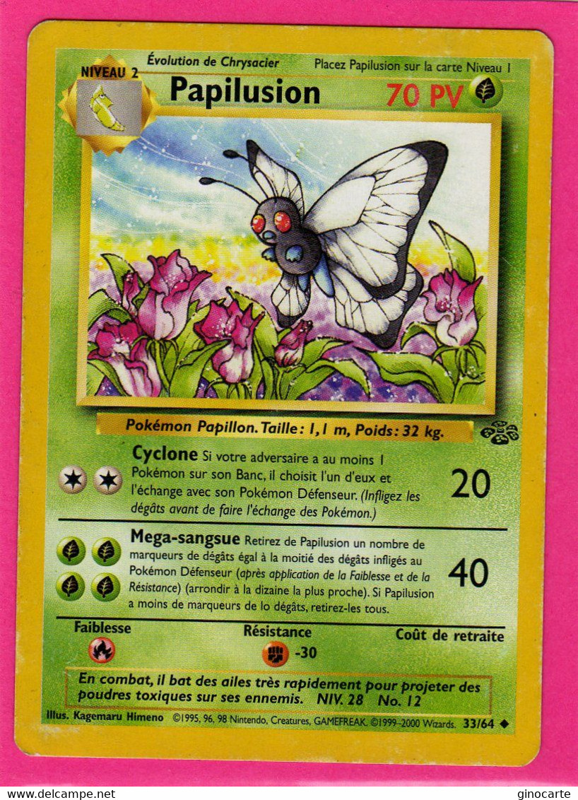 Carte Pokemon Francaise 1995 Wizards Jungle 33/64 Papilusion 70pv Occasion - Wizards