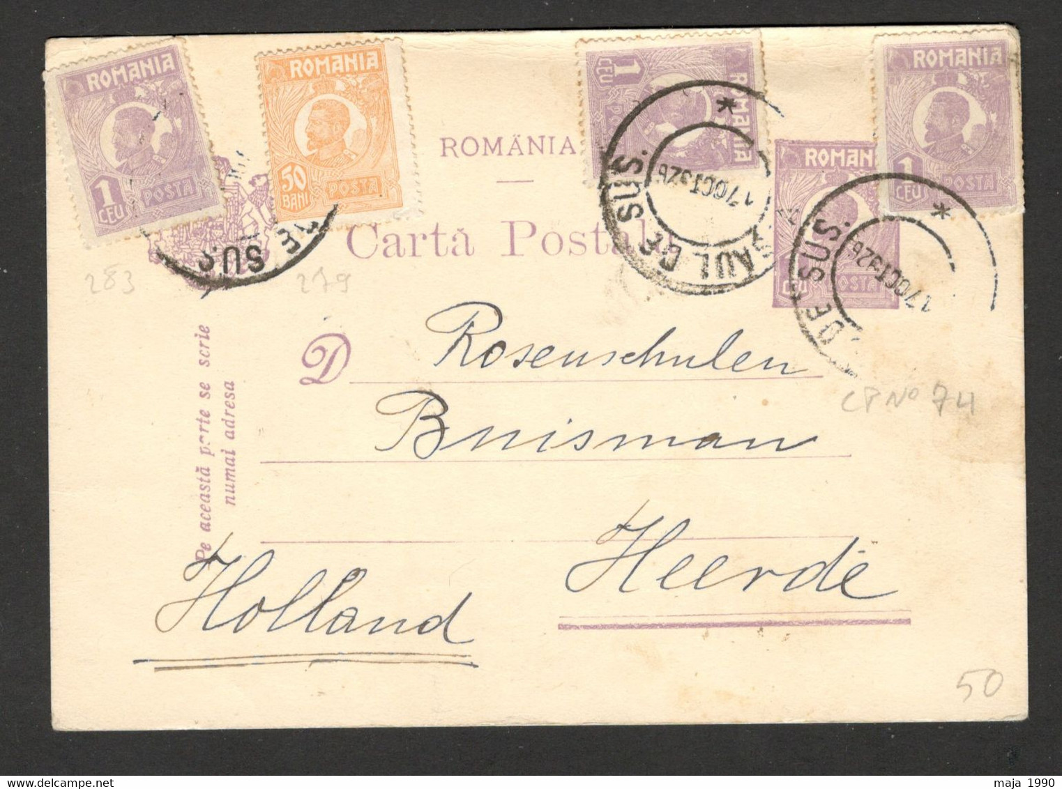 ROMANIA  TO NETHERLANDS - MULTI-FRANKED POSTCARD STATIONERY - 1926. - Other & Unclassified