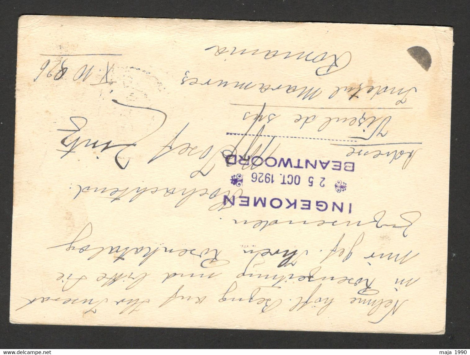 ROMANIA  TO NETHERLANDS - MULTI-FRANKED POSTCARD STATIONERY - 1926. - Otros & Sin Clasificación