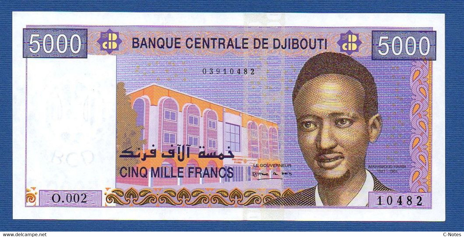 DJIBOUTI - P.44 – 5.000 5000 Francs 2002 UNC, Serie O.002 10482 - Gibuti