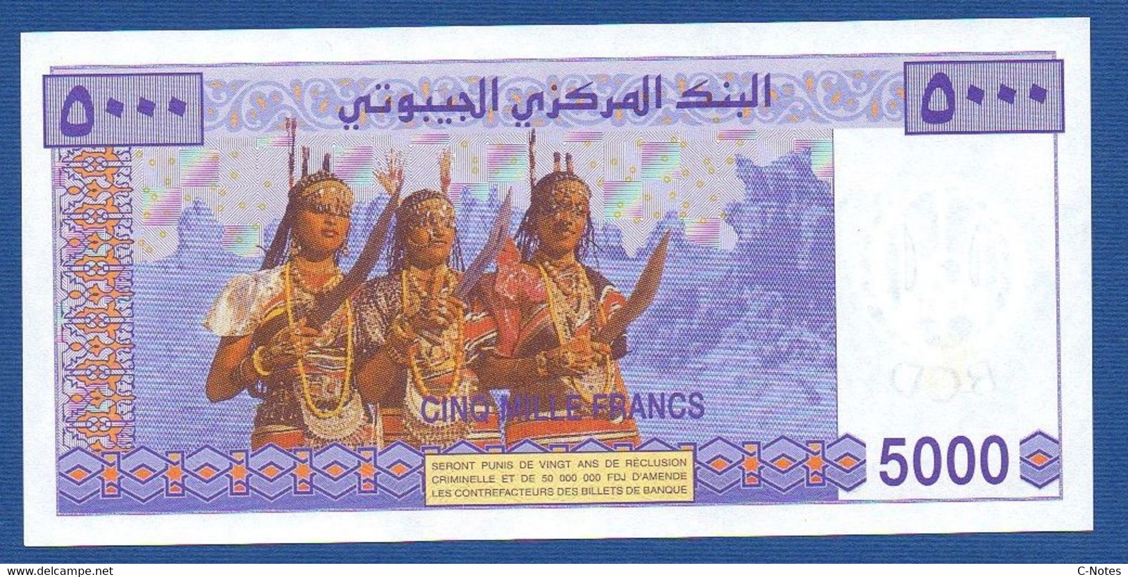 DJIBOUTI - P.44 – 5.000 5000 Francs 2002 UNC, Serie O.002 10482 - Dschibuti