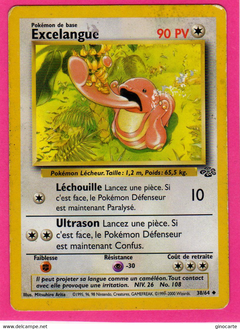 Carte Pokemon Francaise 1995 Wizards Jungle 38/64 Excelangue 90pv Occasion - Wizards