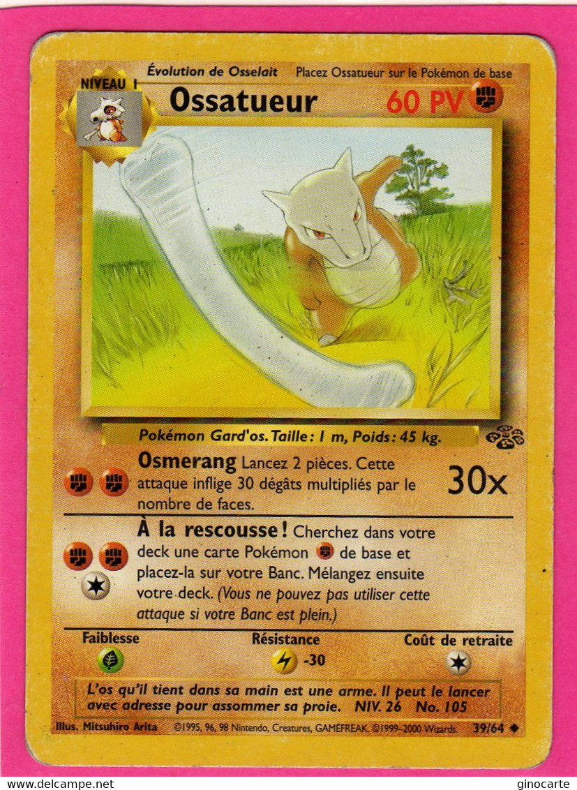 Carte Pokemon Francaise 1995 Wizards Jungle 39/64 Ossatueur 60pv Ocasion - Wizards