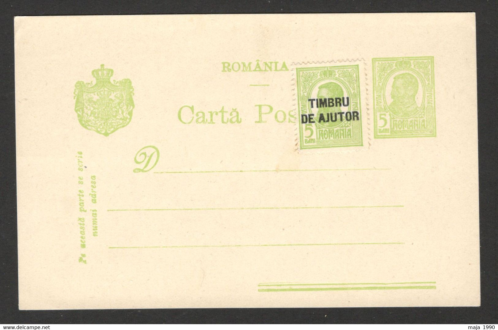 KINGDOM ROMANIA - MINT POSTCARD - STATIONERY - Otros & Sin Clasificación