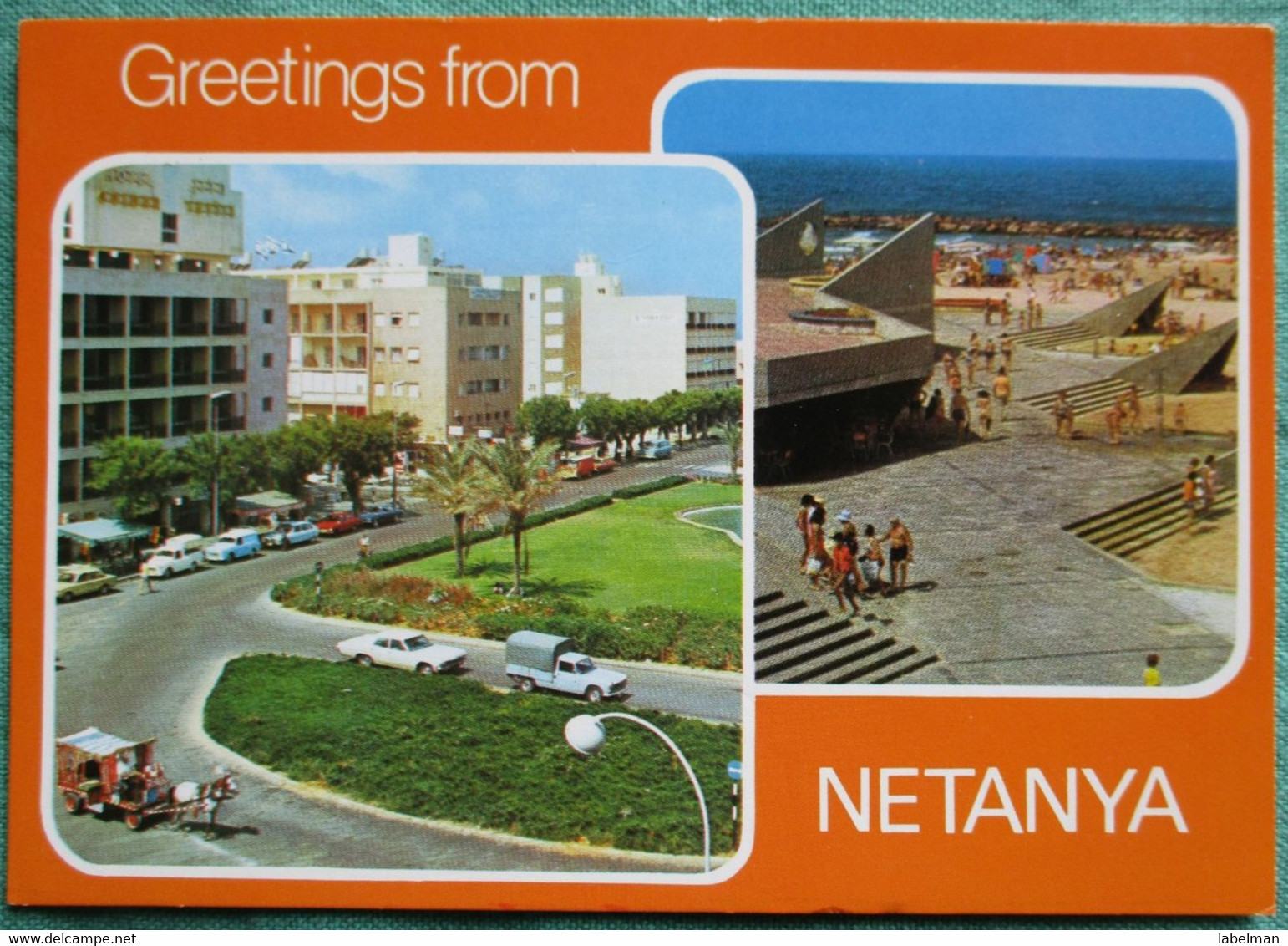 ISRAEL HOTEL REST GUEST HOUSE INDEPENDENCE SQUARE GOLDAR NETANYA NATANYA PHOTO CARTE POSTALE ANSICHTSKARTE POSTCARD - Israel