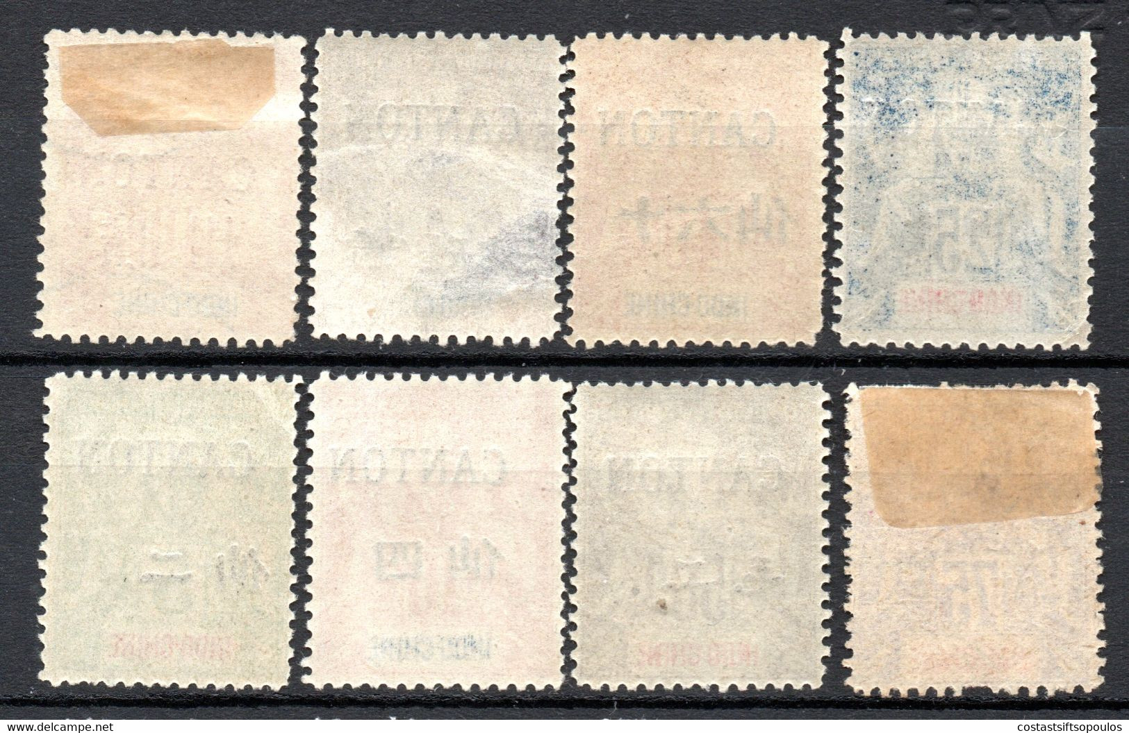 1407. CHINA. FRENCH INDO-CHINA  CANTON. TCHONGKING, 28 ST. LOT, NOT ALL GENUINE. 9 SCANS