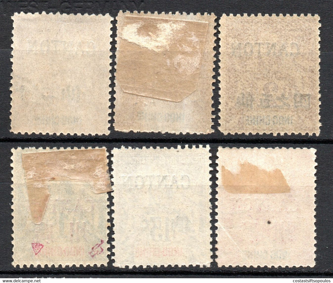 1407. CHINA. FRENCH INDO-CHINA  CANTON. TCHONGKING, 28 ST. LOT, NOT ALL GENUINE. 9 SCANS