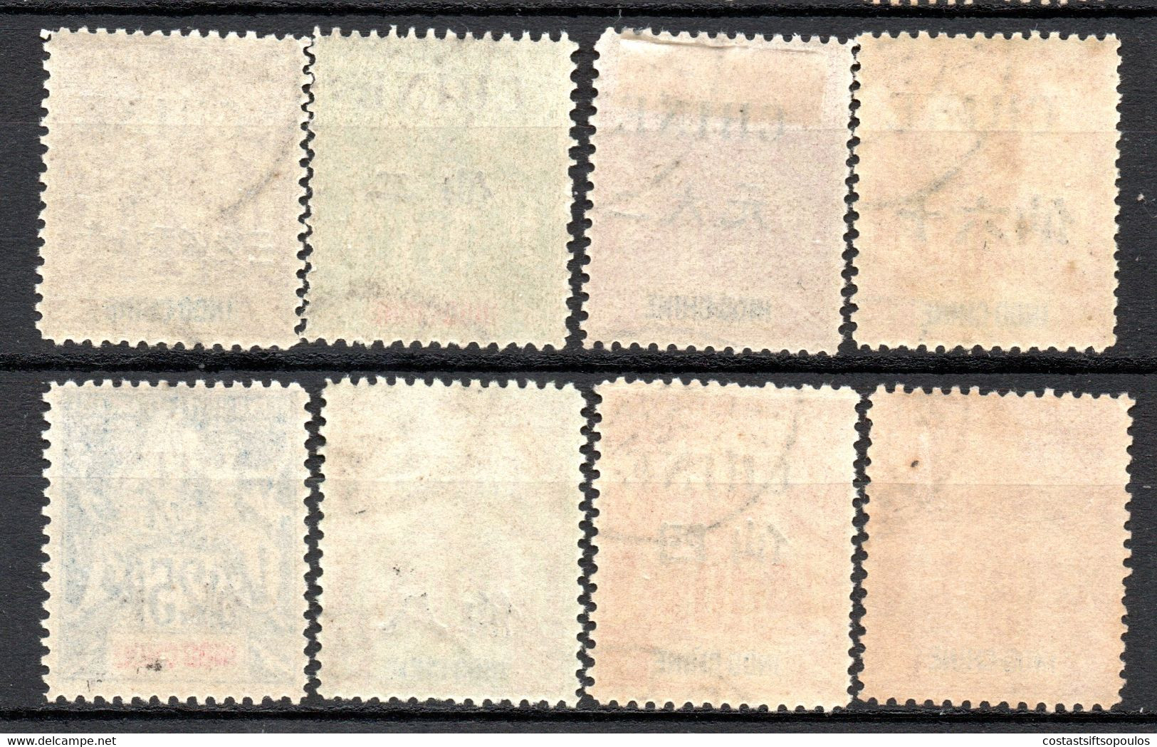 1407. CHINA. FRENCH INDO-CHINA  CANTON. TCHONGKING, 28 ST. LOT, NOT ALL GENUINE. 9 SCANS