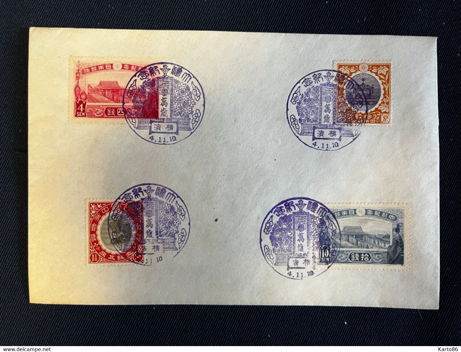 Enveloppe Courrier 4 Nov 1910 * 4 Timbres + Cachets Oblitération Affranchissement Yokohama * Japon Japan - Briefe U. Dokumente