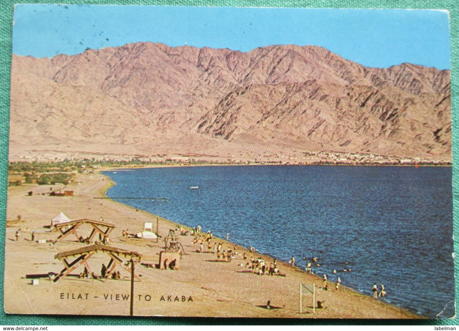 ISRAEL EILAT ELAT  SINAI DESERT RED SEA DIVING MARINA SALING FISHING POSTCARD PHOTO CARTE POSTALE ANSICHTSKARTE PC CP AK - Israel