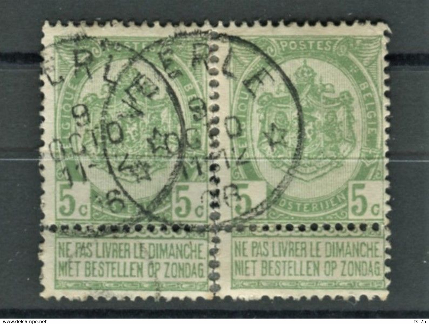 BELGIQUE - COB 56 PAIRE - 5C VERT RELAIS A ETOILES VEERLE - 1893-1907 Wapenschild