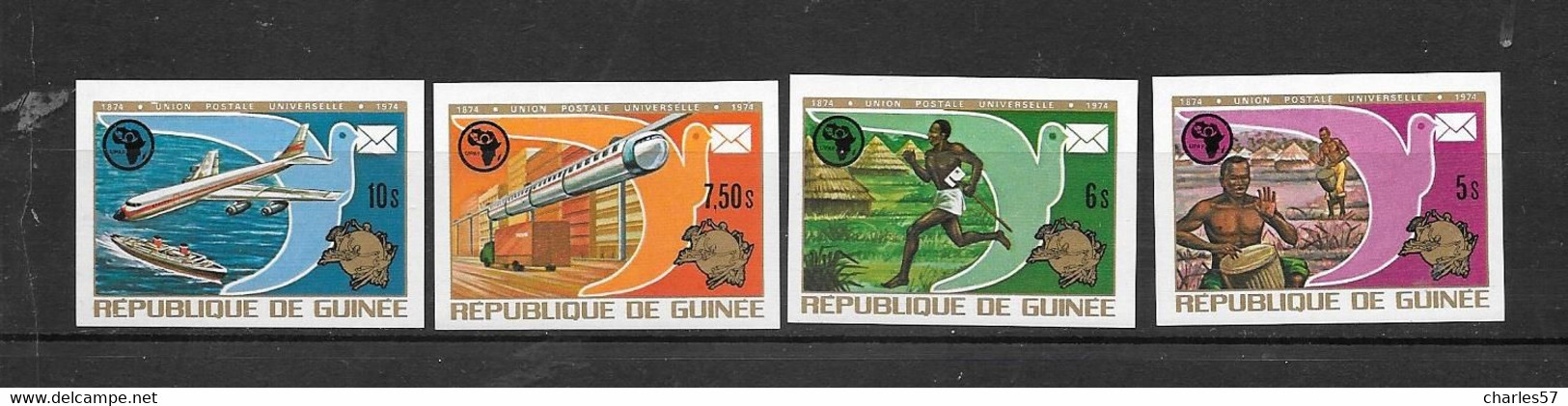 Guinée N° 529/531** Non Dentelé - Guinea (1958-...)