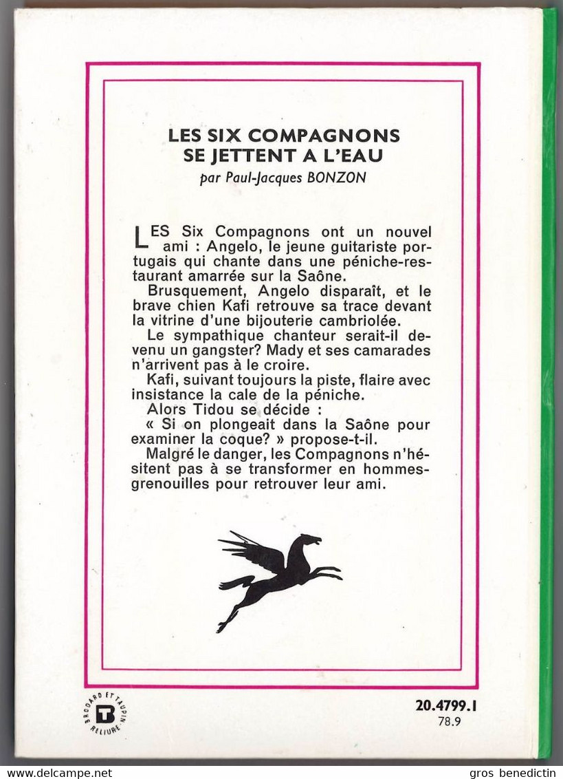 Hachette - Bibliothèque Verte - Paul-Jacques Bonzon - "Les Six Compagnons Se Jettent à L'eau" - 1978 - #Ben&6C - Biblioteca Verde