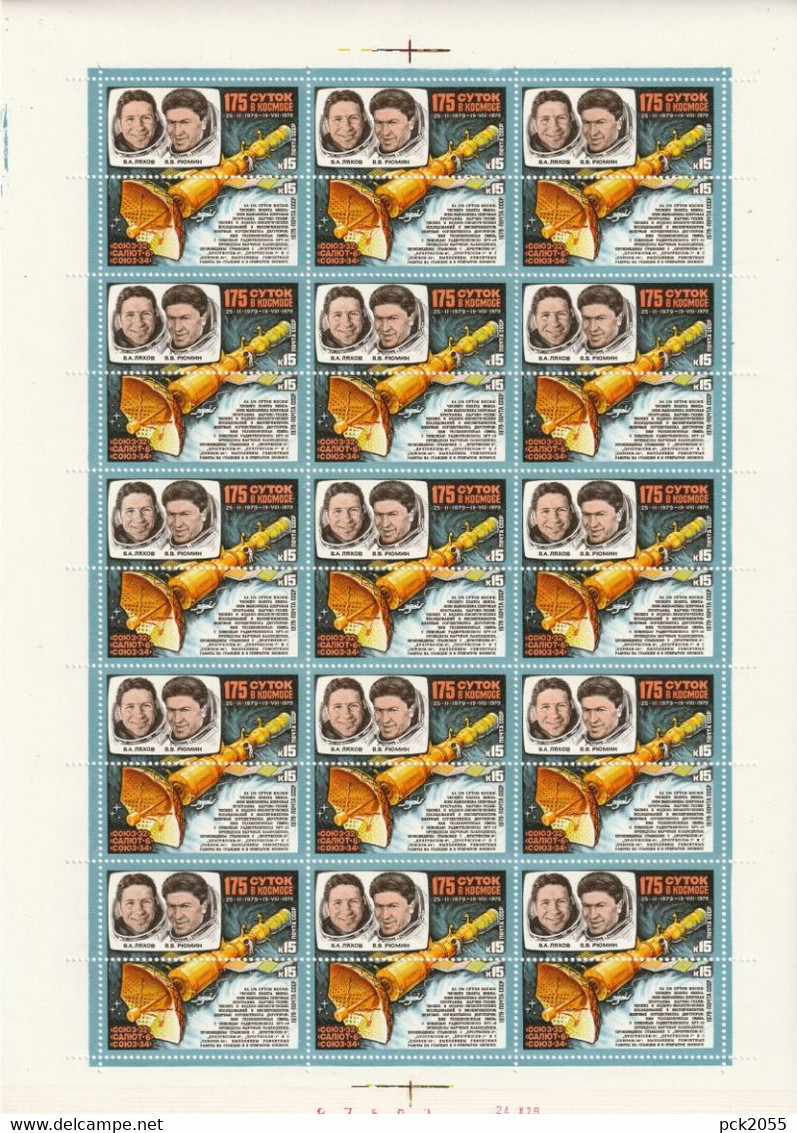UdSSR 1979 MiNr.4889 - 4890 Bogen Komplett ** Postfrisch Orbitalkomplex Sojus 32 - Saljut 6- Sojus 24 ( Bg. 8 ) - Hojas Completas