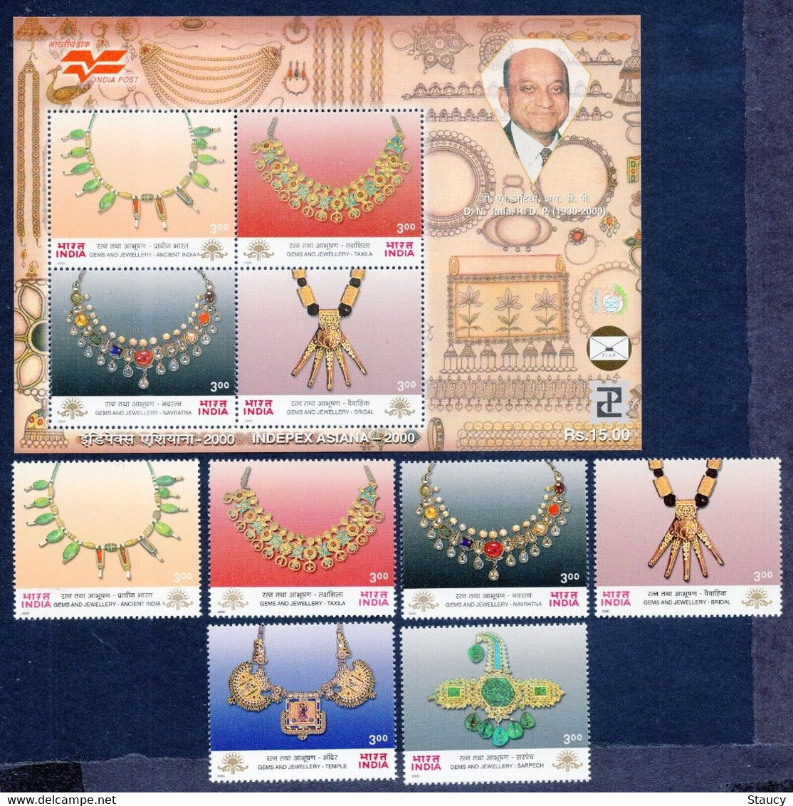 INDIA 2000 Gems & Jwellery Precous Stones Necklaces 4v SET + Miniature Sheet MNH, P.O Fresh & Fine - Altri & Non Classificati