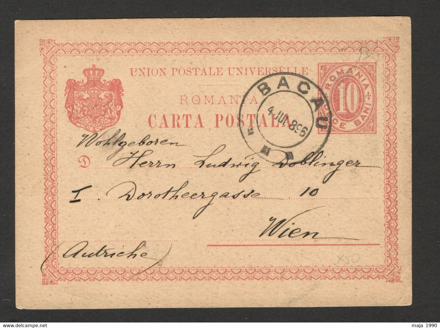 KINGDOM ROMANIA TO AUSTRIA - POSTCARD - STATIONERY - 1896. - Sonstige & Ohne Zuordnung