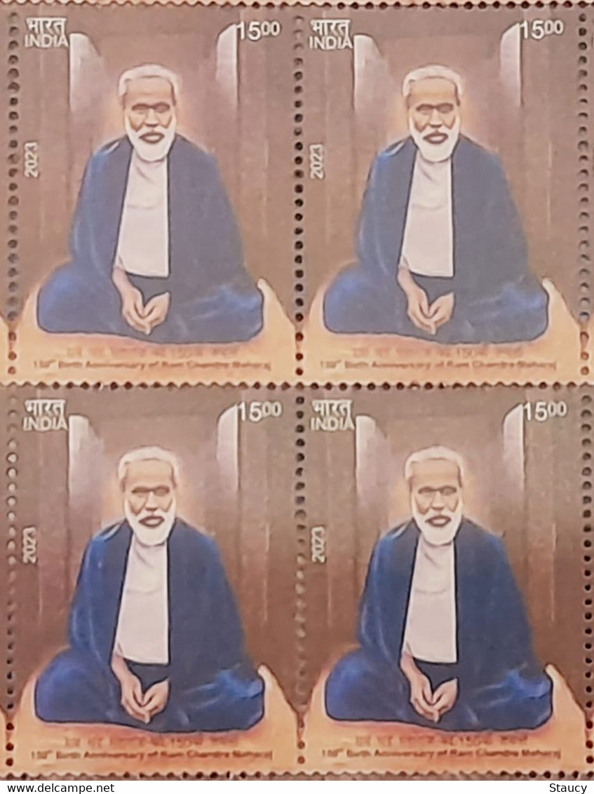 India 2023 RAM CHANDRA MAHARAJ Block Of 4 STAMPS MNH As Per Scan - Andere & Zonder Classificatie