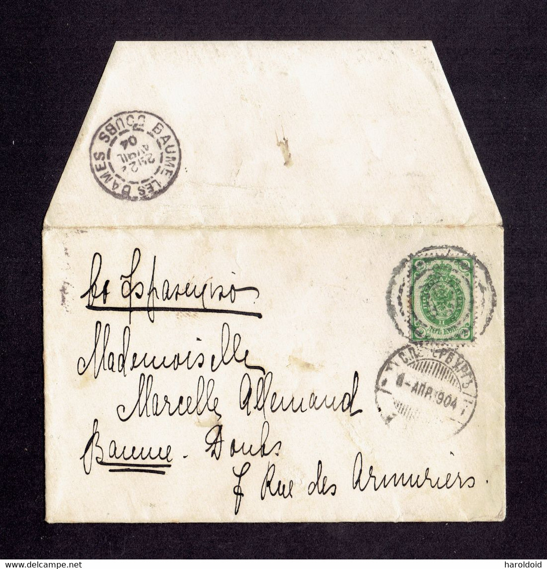 RUSSIE MARCOPHILIE - ENVELOPPE TP N°39 POUR LA FRANCE - TTB - 1904 - Machines à Affranchir (EMA)