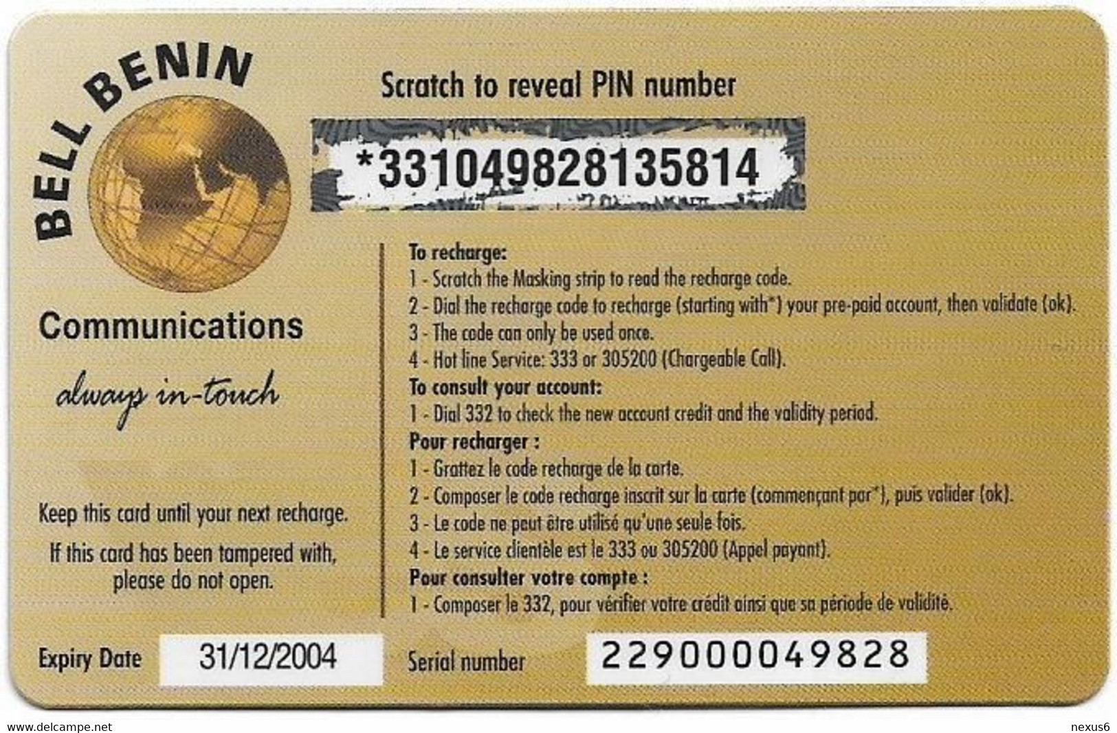 Benin - BELL Benin - Gold Earth, Exp.31.12.2004, GSM Refill 5.000CFA, Used - Benin