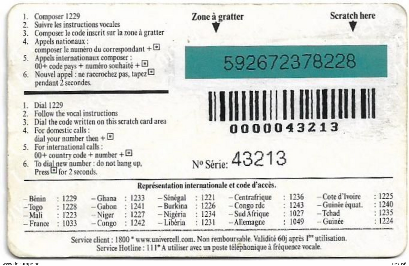 Benin - PTT - UniverCell - Dialog, Remote Mem. 2.000CFA, Used - Benin