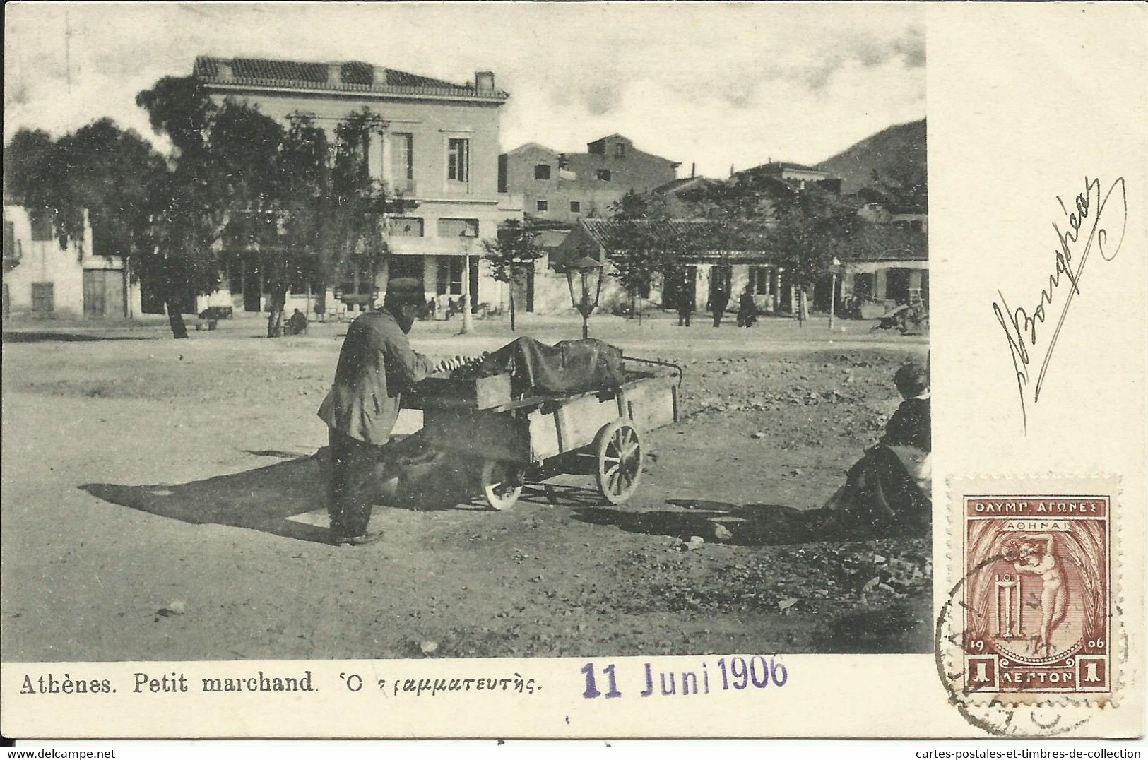 Athènes , Petit Marchand ; Αθήνα, Μικρέμπορος  , 1906 , Carte Précurseur , µ - Griechenland