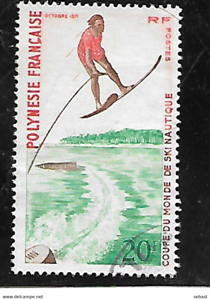 TIMBRE OBLITERE DE POLYNESIE DE 1971 N° YVERT 87 - Used Stamps