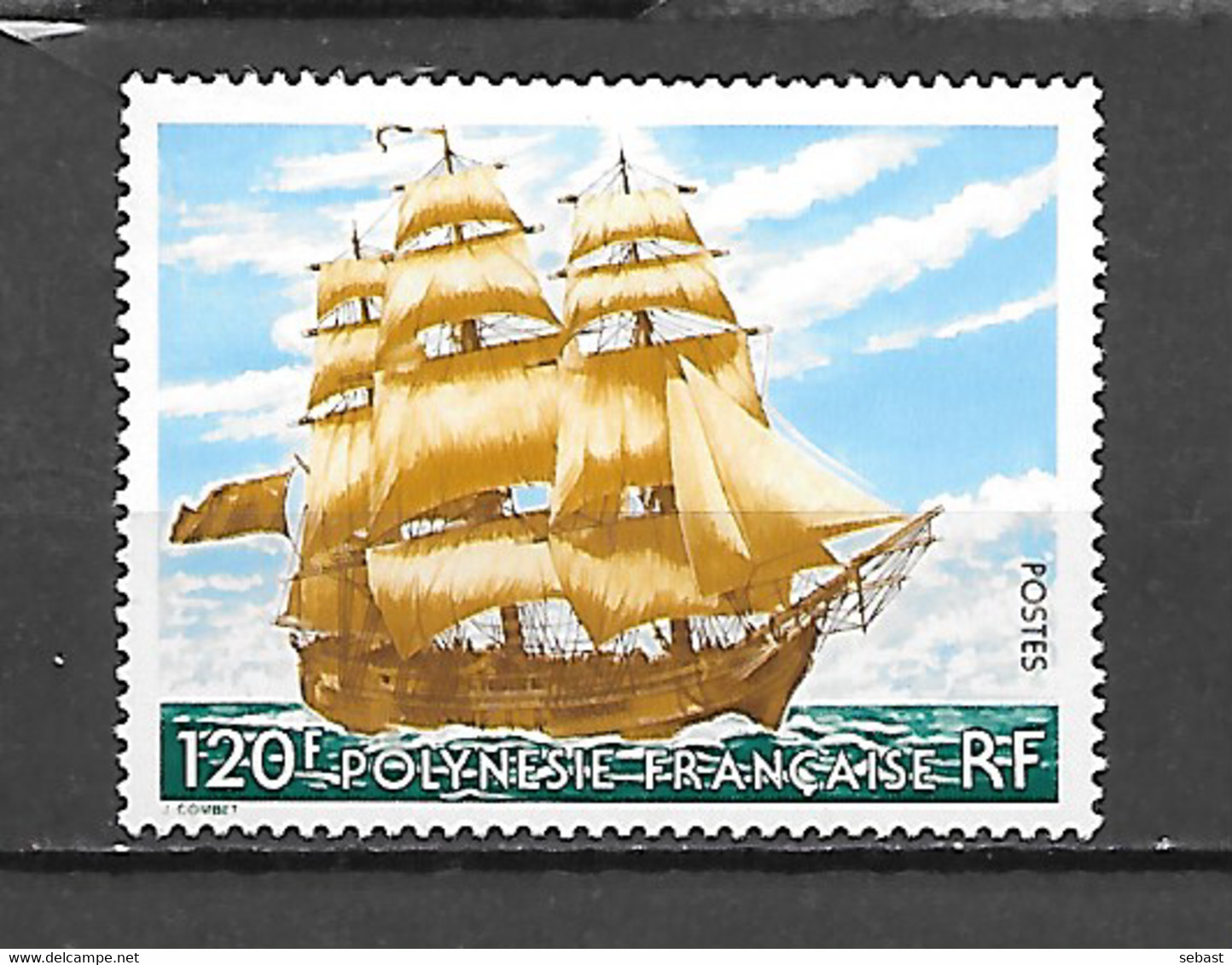 TIMBRE NEUF DE POLYNESIE AVEC TRACE DE CHARNIEREDE 1978 N° YVERT 116 - Used Stamps
