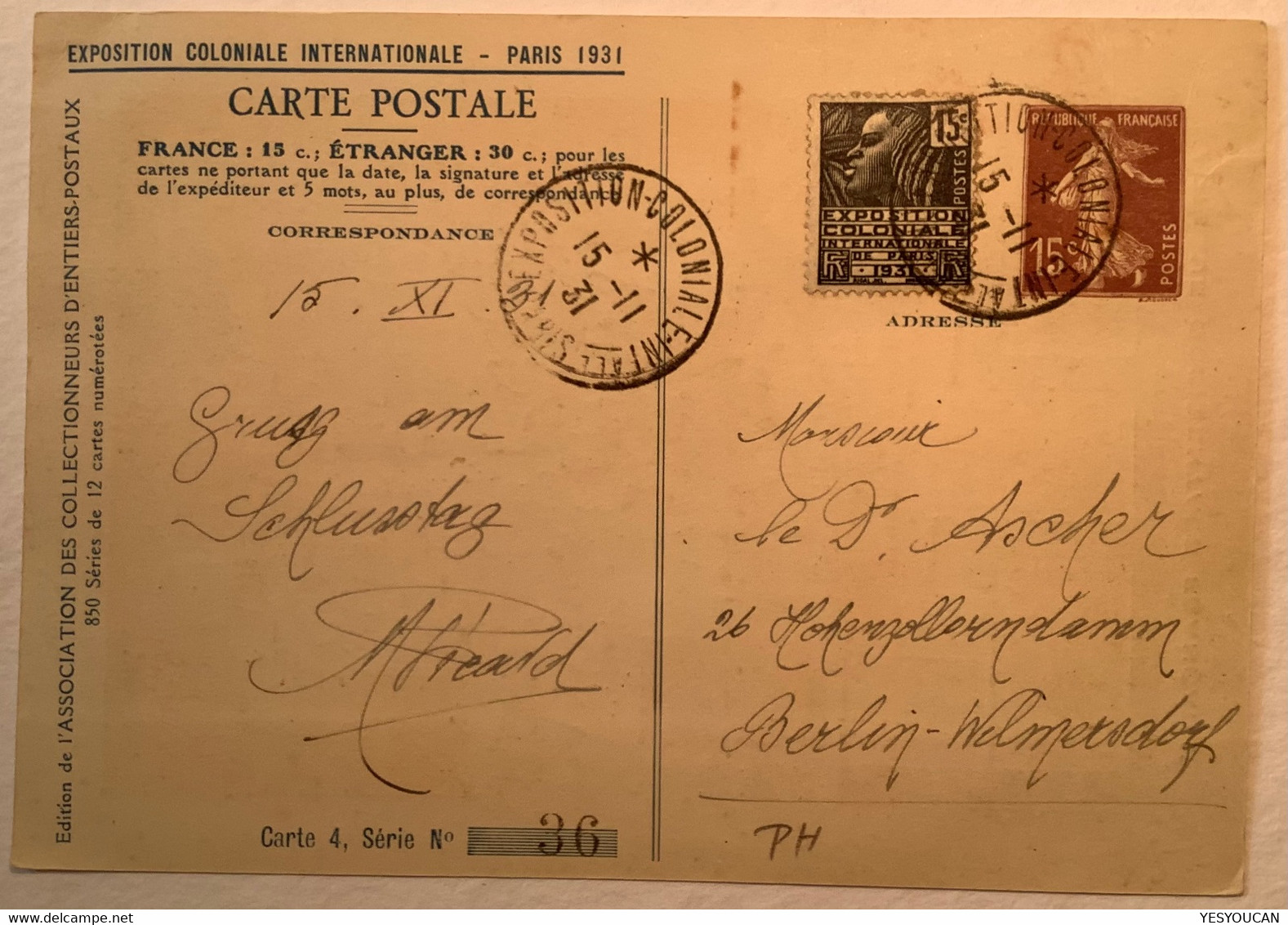 1931France Entier Postal15c Semeuse TSC EXPOSITION COLONIALE INTERNATIONALE PARIS#4-AEF AFRIQUE OCCIDENTALE FRANÇAISE - Cartes Postales Types Et TSC (avant 1995)